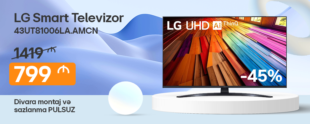 LG 43UT