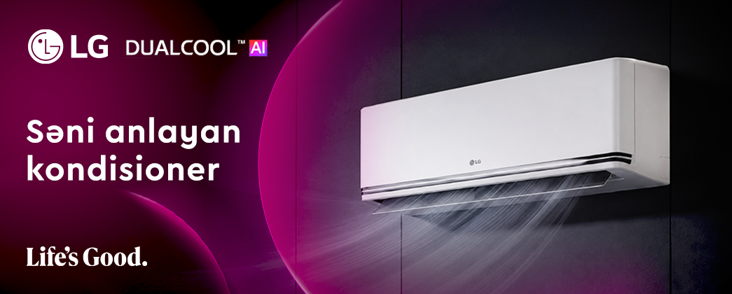 LG AC