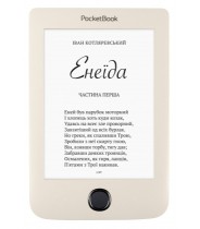 Elektron kitab