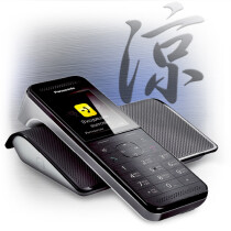 DECT telefon
