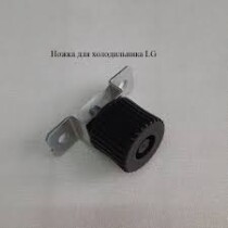 Запчасти