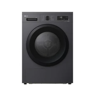 LG RH90Y1MPTNP.AMBQME3  Paltarqurudan maşın