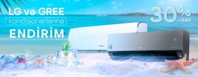 Кондиционеры LG, Gree и Daikin по скидочной цене