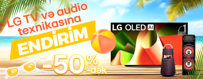 Скидки и подарки на LG аудиотехнику