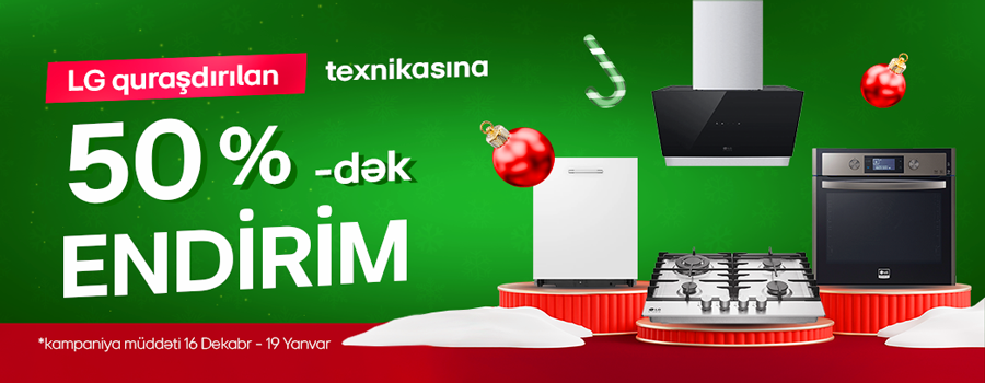 LG Встраиваемая техника для кухни уже в Смартоне