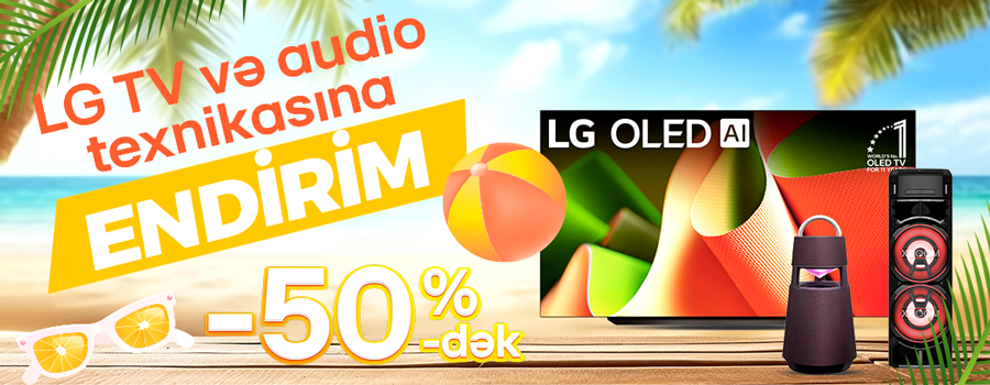 Скидки и подарки на LG аудиотехнику