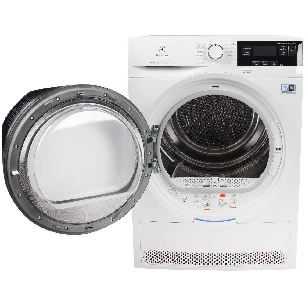 Electrolux EW8HR359S Сушильная машина onlayn kredit və nağd satışı