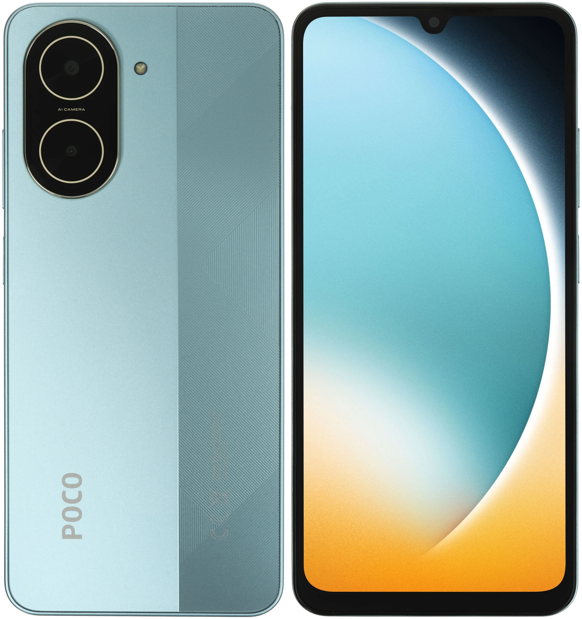 Xiaomi Poco C71 4/128 Blue Смартфон onlayn kredit və nağd satışı